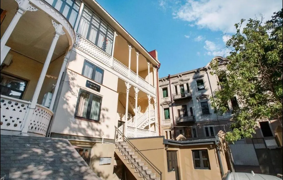 H&M Hotel Tbilisi